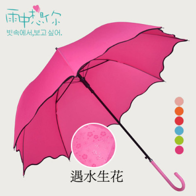 遇水开花伞纯色长柄伞女士拱形结婚红伞弯柄荷叶边晴雨伞 绿 粉