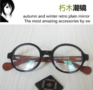 小辣椒文艺日本木质眼镜架装饰眼睛框潮男女平光镜近视黑框眼镜框