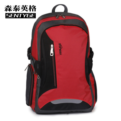 双肩包女韩版旅行背包男学院风可爱学生书包运动休闲包电脑包包