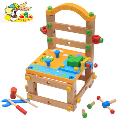 幼得乐 多功能工具椅鲁班椅拆装螺母组合儿童积木制早教学习玩具