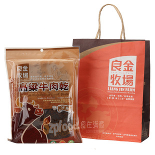 春节后发挥满3件包邮现货台湾特产金门良金牛肉干高粱沙茶风味180
