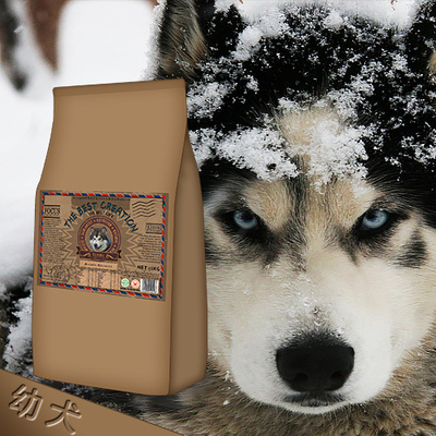 威尔逊馋嘴天然粮阿拉斯加犬幼犬专用狗粮 15kg袋装 买1送6