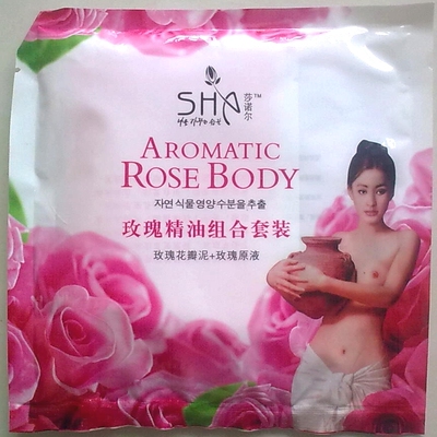 5个包邮☆莎诺尔 玫瑰精油套装 玫瑰花瓣泥+蜂蜜 奶膏沐浴体膜