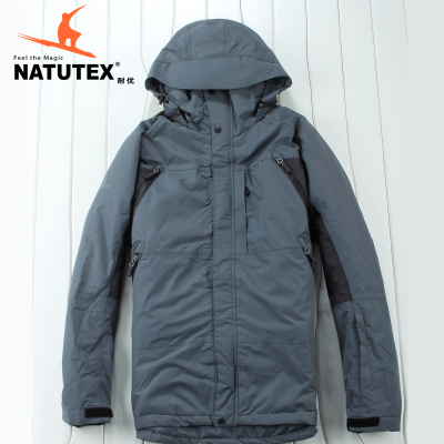 Natutex耐优 冲锋衣 男 正品滑雪服 防水透气压胶保暖防风