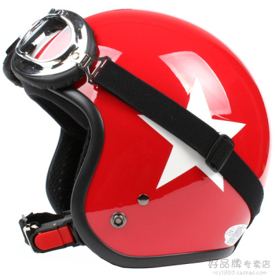 包邮！台湾进口 正安SKY 红色白星 电动摩托车头盔 半盔 送风镜