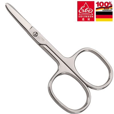 原装进口-德国ERBE爱贝-婴幼儿专用剪刀儿童安全剪刀 指甲剪 正品