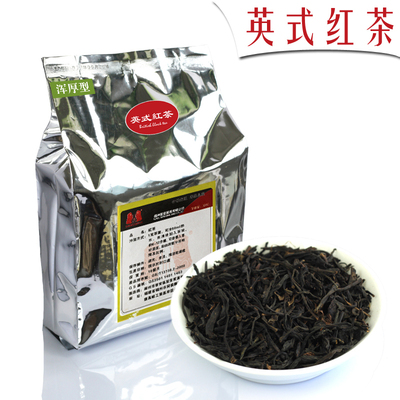 台湾手摇奶茶茶叶原料批发 英式红茶 奶茶店饮品店专用 浑厚型