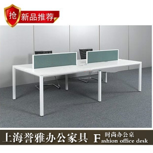 上海办公家具/免费上门安装测量/新款电脑桌/屏风办公桌/员工位