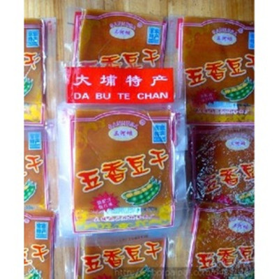 梅州大埔五香豆干豆腐干 广东客家特产传统零食小吃美食品30g正品