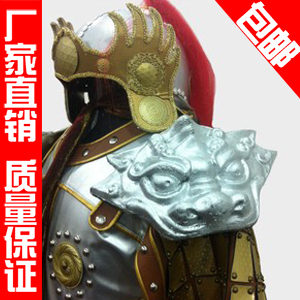 真人盔甲可穿将军服cosplay盔甲服装 古装战袍盔甲演出服盔甲中国