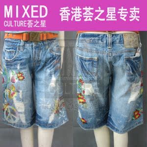 荟之星 MIXED 新款短裤中裤 热卖款时尚花的世界刺绣 牛仔五分裤