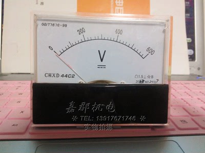 指针式直流电压表 板表表头44C2 0-600V直接式表头