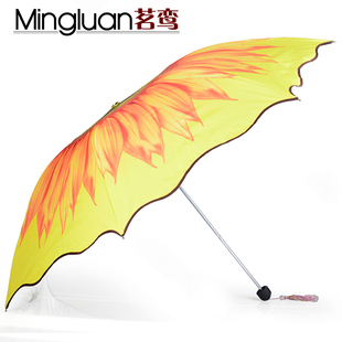 韩版女式超强防晒防紫外线银胶太阳伞超轻折叠向日葵遮阳伞晴雨伞