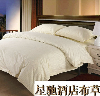 酒店布草宾馆床上四件套 纯棉印花全棉 厂家直销 床单 批发