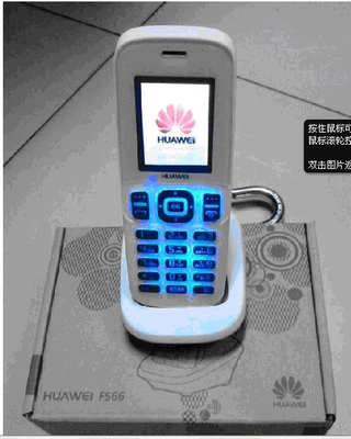 Huawei/华为F566 手持机 老人机 彩屏 TD双模 支持移动联通手机卡