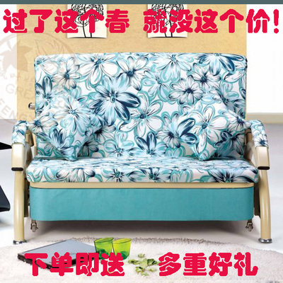 折叠沙发床 0.8米1.0米1.2米1.5米沙发床 单双人沙发 宜家不包邮