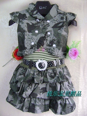 特价包邮韩版夏童装儿童女童表演迷彩吊带裙两件套裙女孩3-5