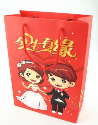 婚庆用品 中式喜糖盒喜糖袋 礼品袋 结婚糖盒　大号婚礼手提袋