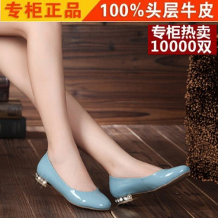 【天天特价】新款甜美韩版平跟单鞋百搭女鞋漆皮休闲水钻鞋工作鞋