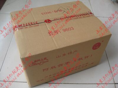 东阿人家 沾化阳光食品 阿胶贡枣（1000克*8袋 整箱） 包邮限地区