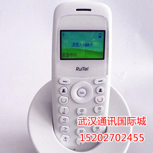 瑞恒5811支持移动联通手机卡 支持湖北重庆铁通卡可做IP944