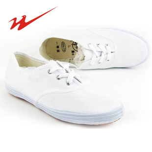 白网球鞋双星正品白网鞋回力鲁泰同系列儿童小白鞋武术鞋