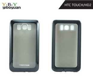 壹博源 HTC HD2 T8585 T8588手机保护套 硅胶套 手机套