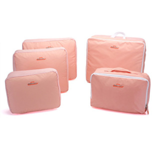韩国设计旅行衣物收纳包旅游收纳袋五件套防水洗漱包整理袋行李包