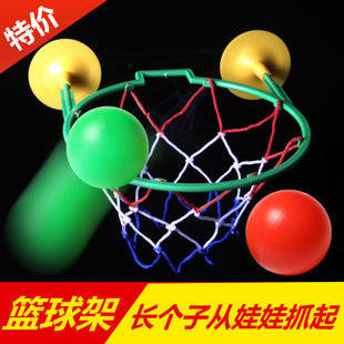 新款篮球 儿童球类玩具 球类运动 幼儿园小皮球 篮球批发
