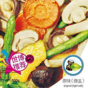 台湾风味 亚细亚田园果蔬干养生什锦菇菜脆片 100g 批发10元
