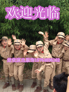 特价日本兵演出服装鬼子表演兵儿童演出服日本军官演出服饰军装服