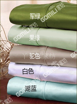 1200TC/根加厚被套可定制订做纯棉贡缎单/双人被套可配枕套埃及棉