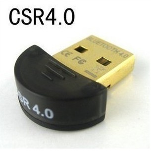 正品 极米CSR USB迷你蓝牙适配器4.0 免驱 支持win7多设备送光盘