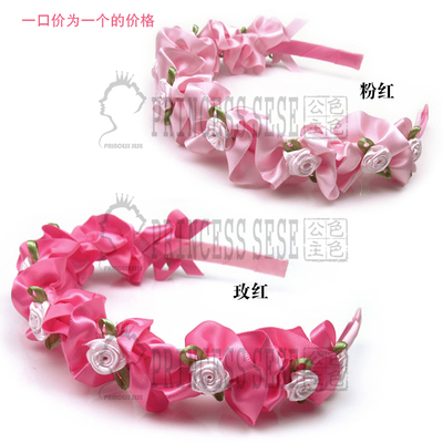 韩国儿童发饰头饰儿童发箍头箍发夹●公主玫瑰花环粉红色缎