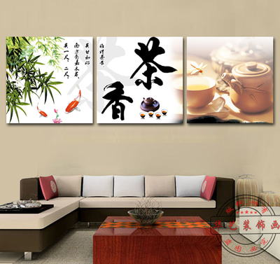 茶馆茶楼装饰画 客厅无框画 中国茶文化茶香 庄壁画茶社挂画 D161