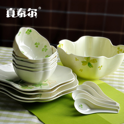 真泰尔 碗碟套装盘子勺子组合瓷器餐具创意日式餐具陶瓷餐具套装
