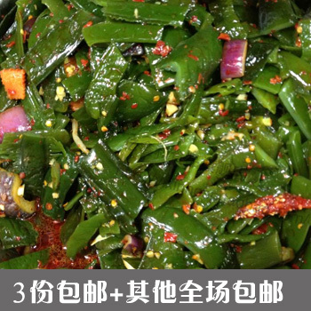 【纯手工】韩国泡菜 韩式裙带菜 海带咸菜 正宗手工泡菜 3份免邮