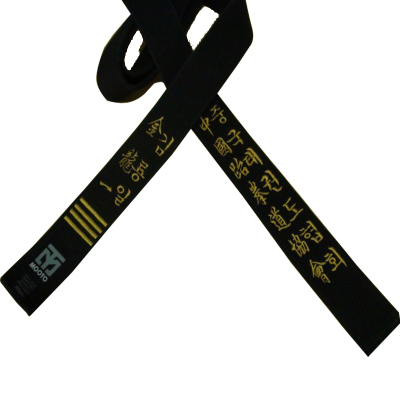 韩国正品MOOTO黑带 跆拳道带 刺绣高级道带 高级道服配带精英必备