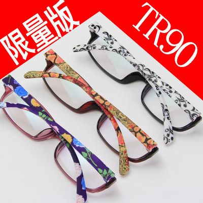 女款TR90镜架 近视全框眼镜架 框 花纹腿镜架 超轻镜架 记忆镜架
