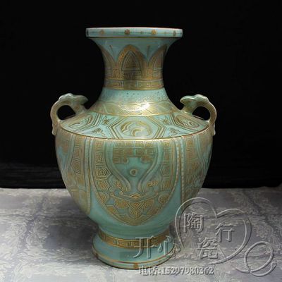 景德镇陶瓷器花瓶高档手绘笨金豆青双耳花瓶高仿客厅摆件花器饰品