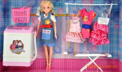 正品包邮乐吉尔过家家芭比娃娃梦幻洗衣小女生女孩玩具节日礼物