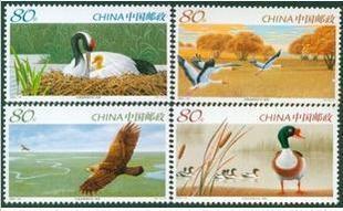 【丁丁邮票】2005-15向海自然保护区邮票全品集邮收藏