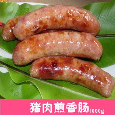 猪肉煎香肠（长）德国香肠冷冻食品手工香肠火腿肠包邮