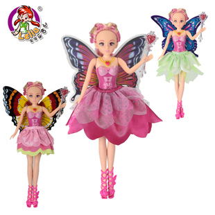 特价正版蝴蝶仙子芭比娃娃换装发光翅膀 女孩过家家玩具生日礼物