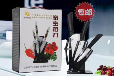 金澳陶瓷刀锆宝石刀菜刀水果刀套装日本纳米技术全套刀具特价包邮