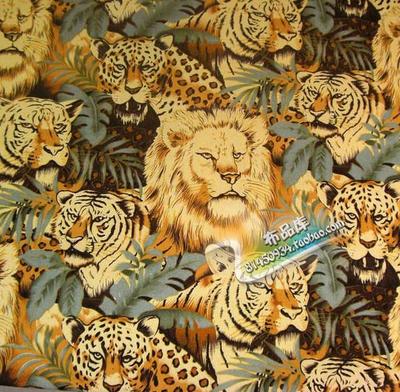 仿宜家动物世界 362 老虎 狮子 豹子 厚帆布 DIY沙发 窗帘 抱枕
