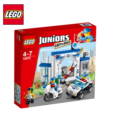 2014新品 LEGO乐高儿童益智模型积木警察大追铺L10675