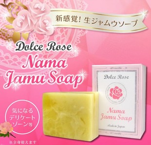 日本代购  Nama lamu 低刺激消臭紧肤清洁细腻型女士用香皂玫瑰香