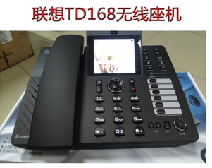 联想TD168彩屏商务话机支持移动和联通卡 上网 视频 电话录音PSTN
