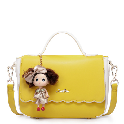 欧时纳新款女包 可爱小包包单肩斜跨包 撞色甜美淑女手提包包